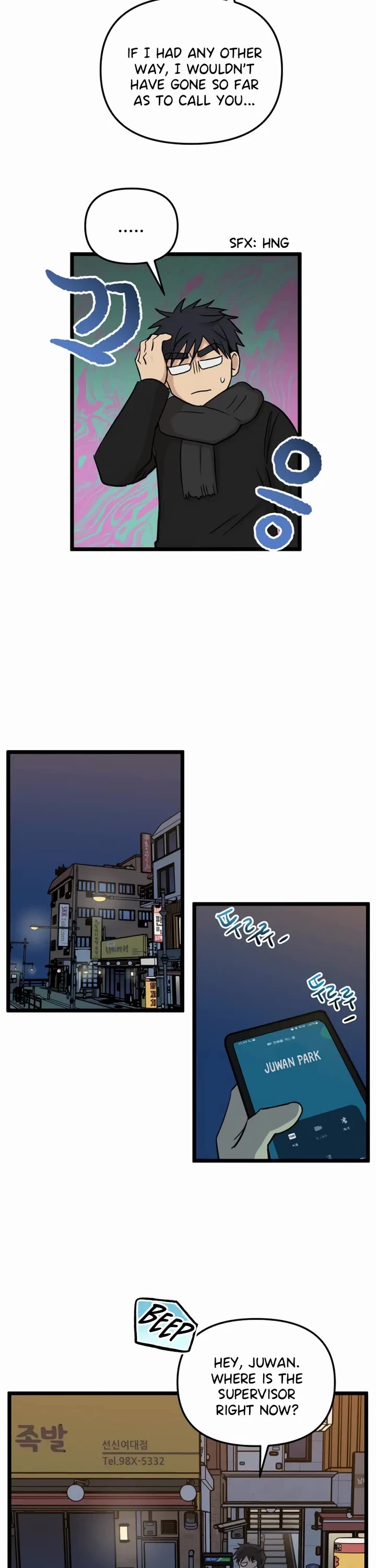 I Have No Home chapter 200 page 22