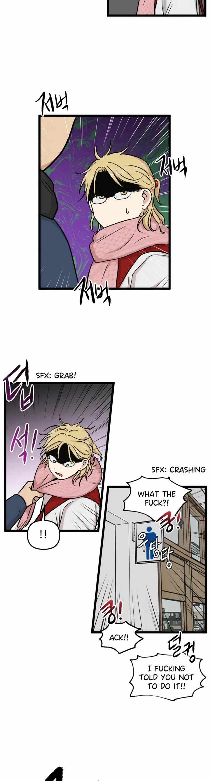I Have No Home chapter 200 page 6