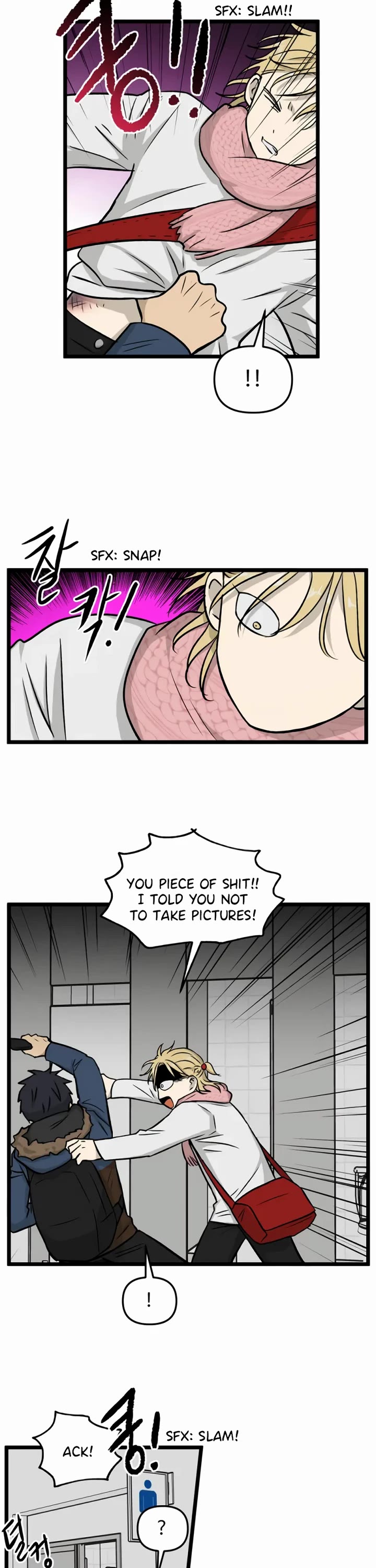 I Have No Home chapter 200 page 7