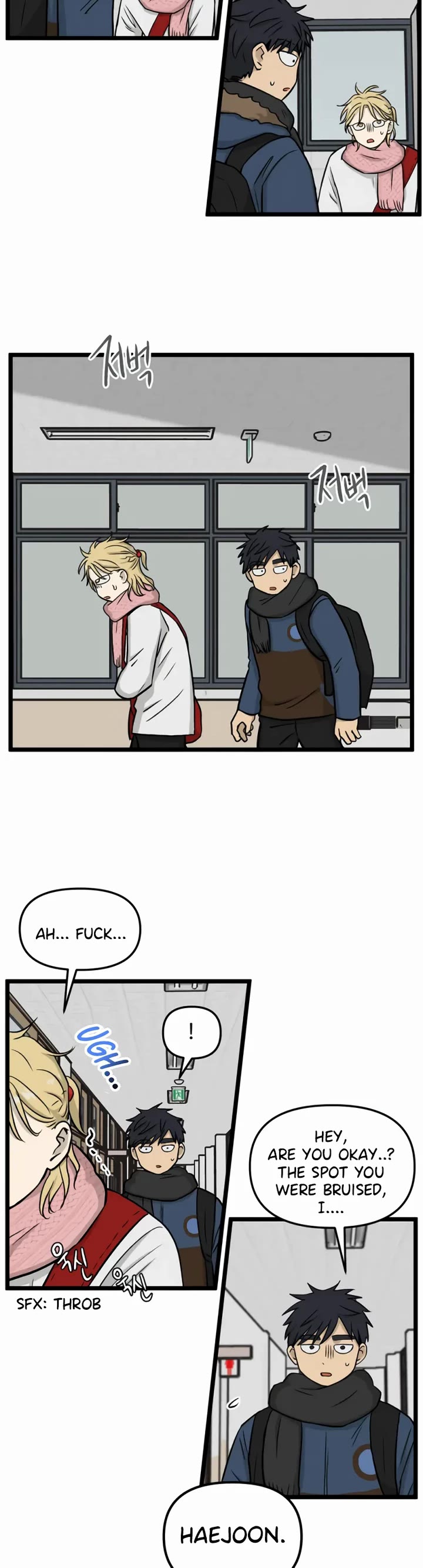 I Have No Home chapter 200 page 9