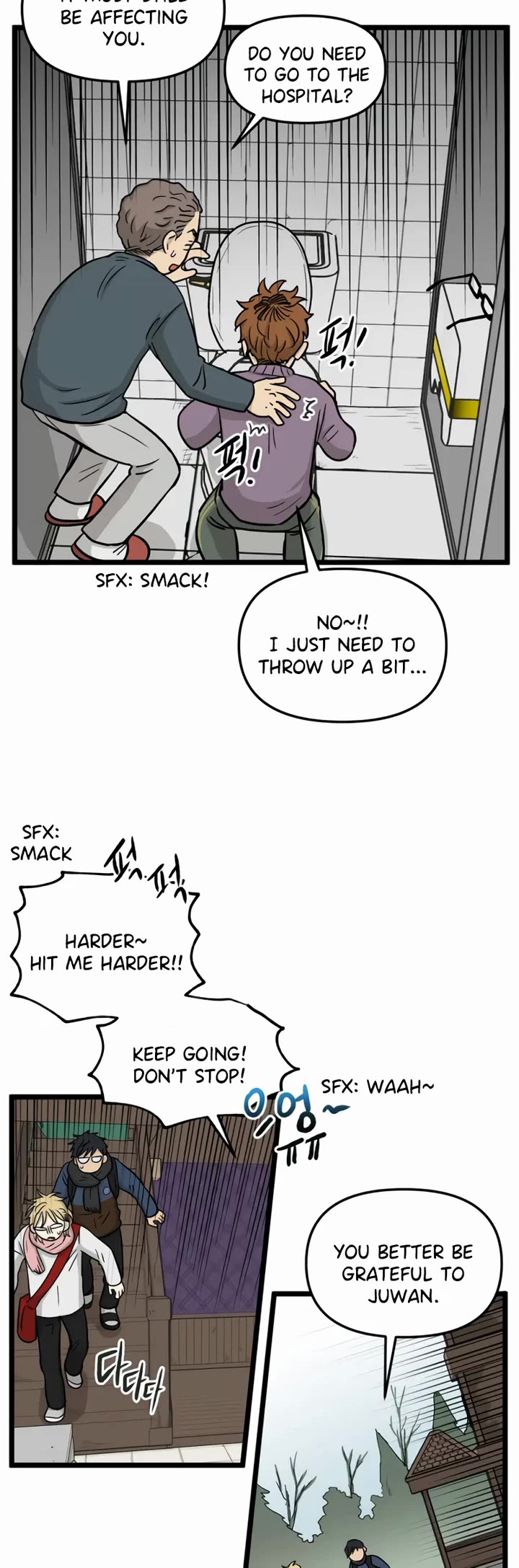 I Have No Home chapter 201 page 16