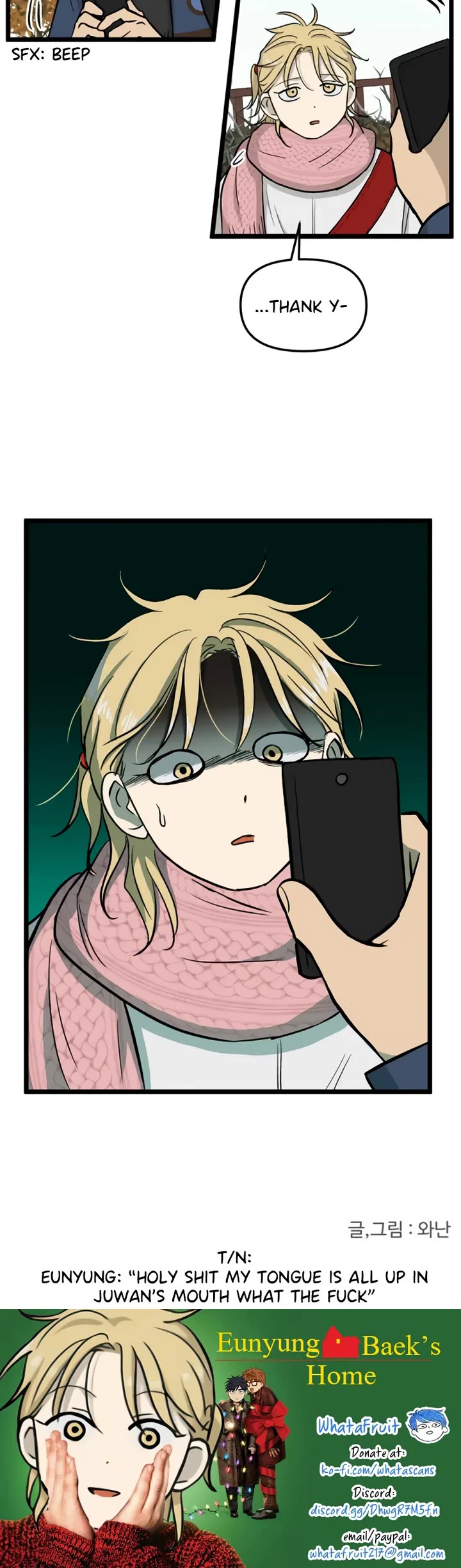 I Have No Home chapter 201 page 27