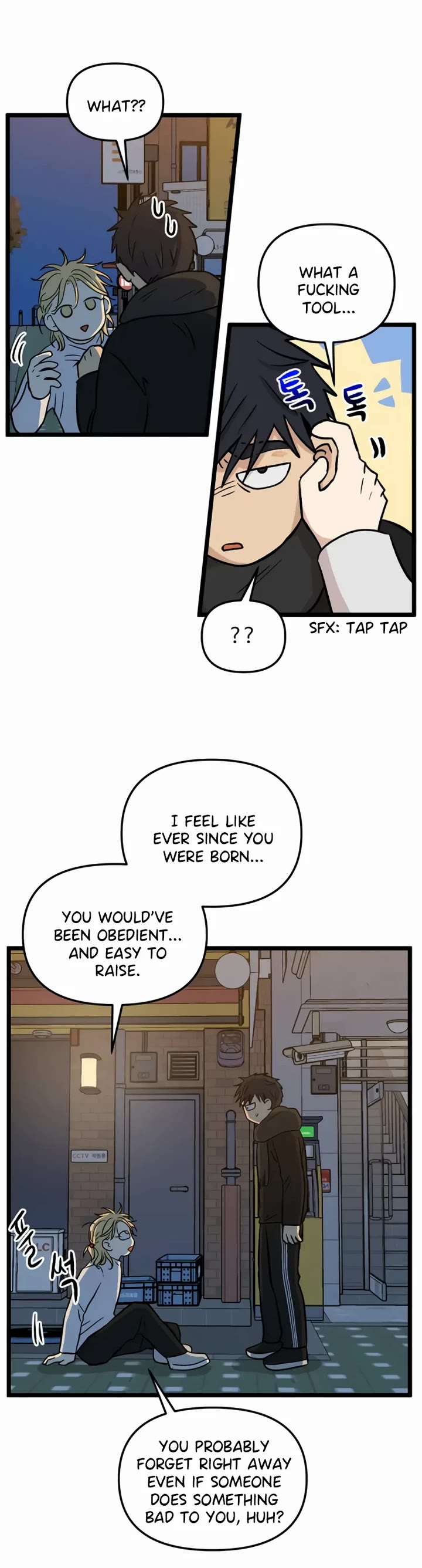 I Have No Home chapter 201 page 3