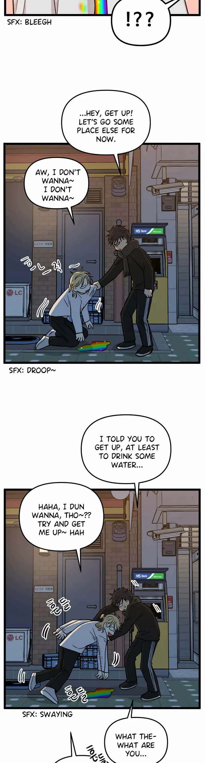 I Have No Home chapter 201 page 5