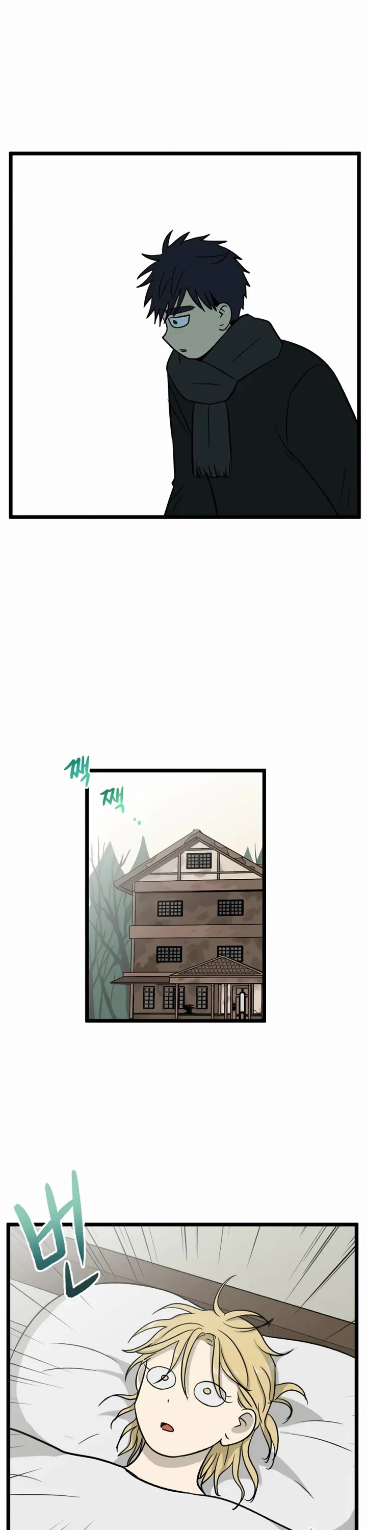 I Have No Home chapter 201 page 8