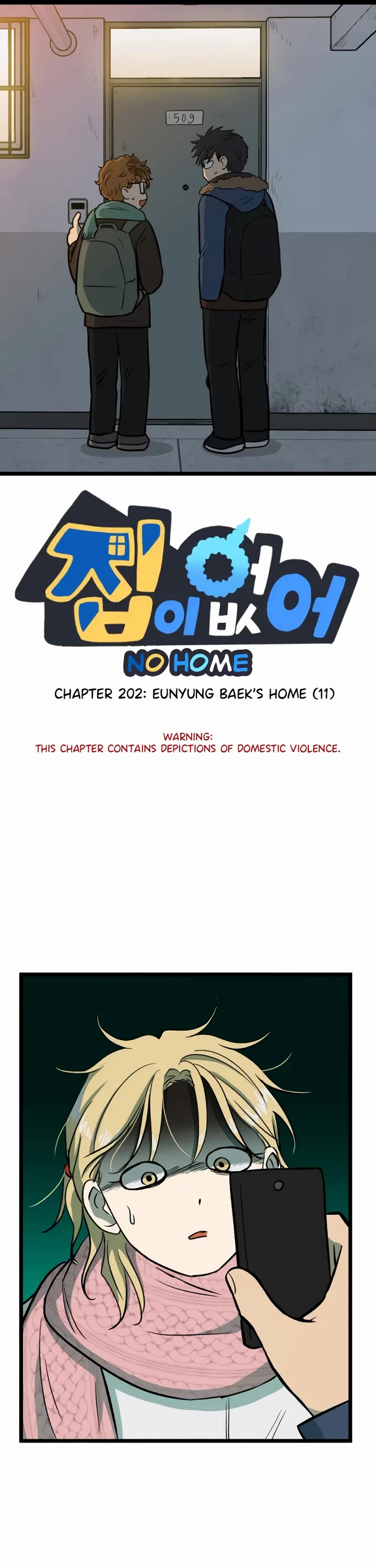I Have No Home chapter 202 page 1