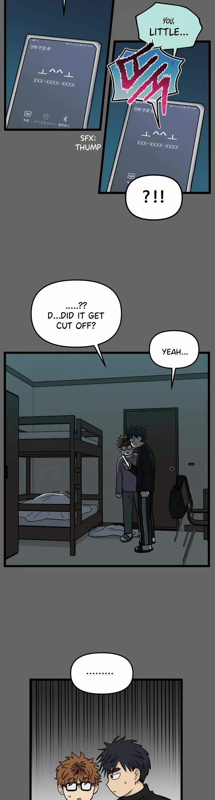 I Have No Home chapter 202 page 12