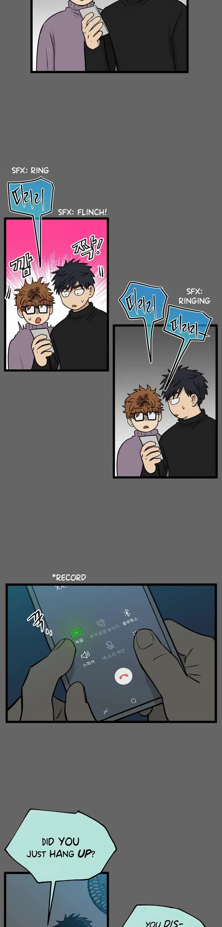 I Have No Home chapter 202 page 13