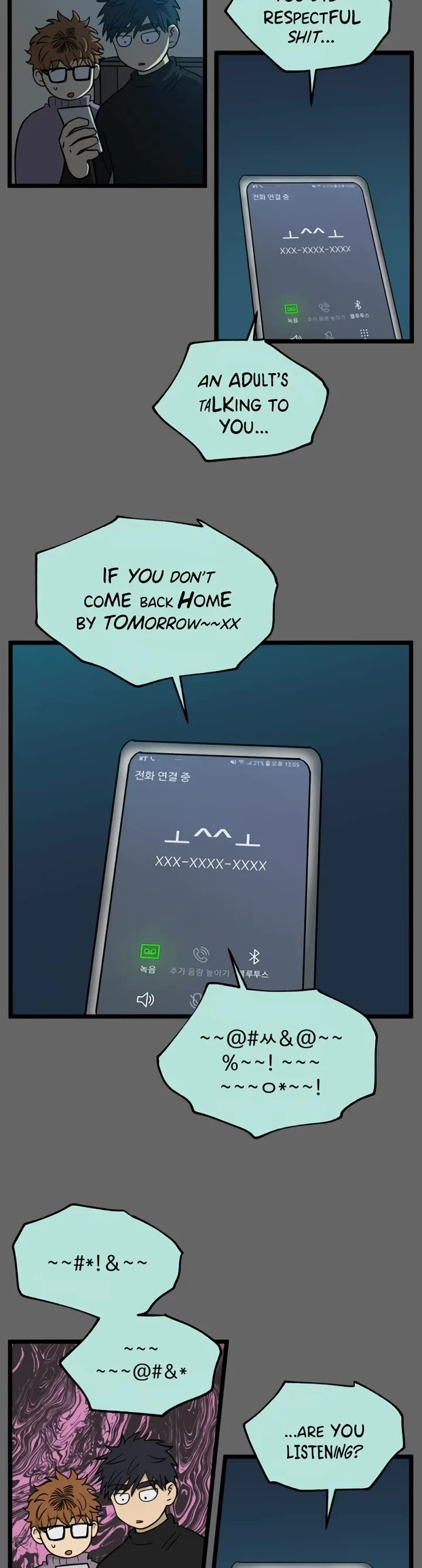 I Have No Home chapter 202 page 14