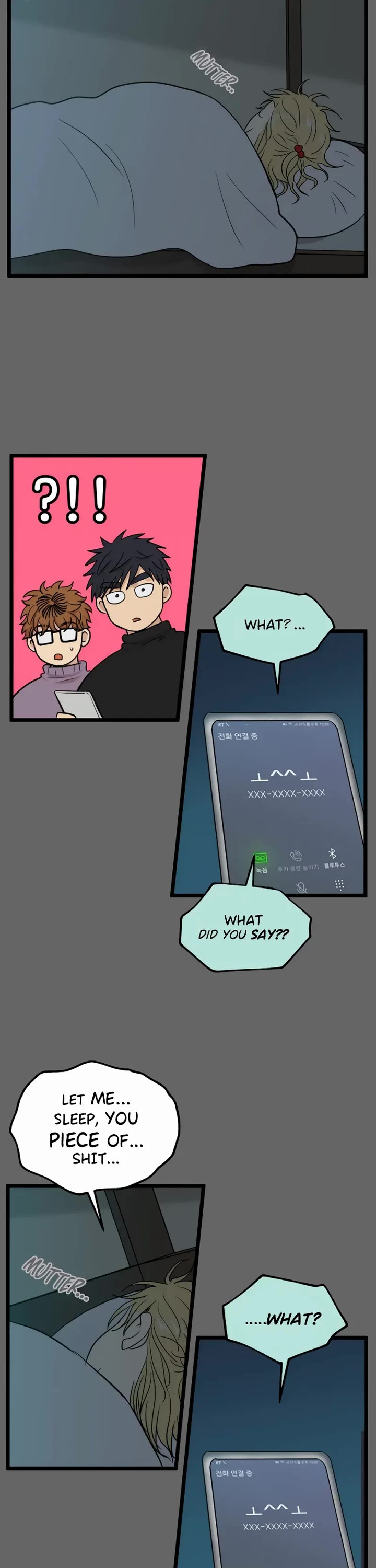 I Have No Home chapter 202 page 16