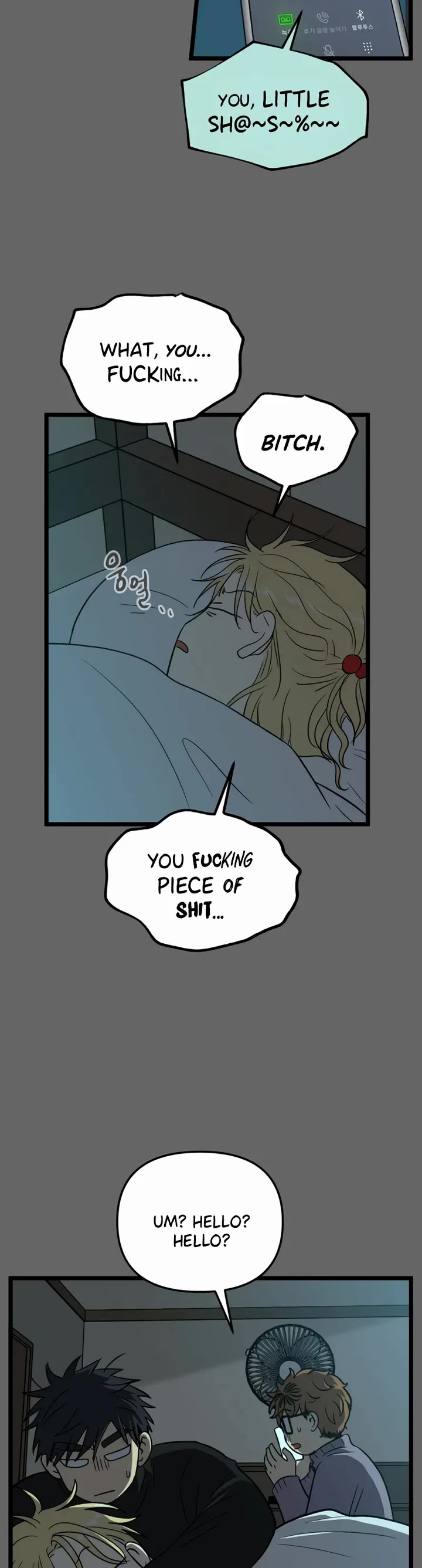 I Have No Home chapter 202 page 17