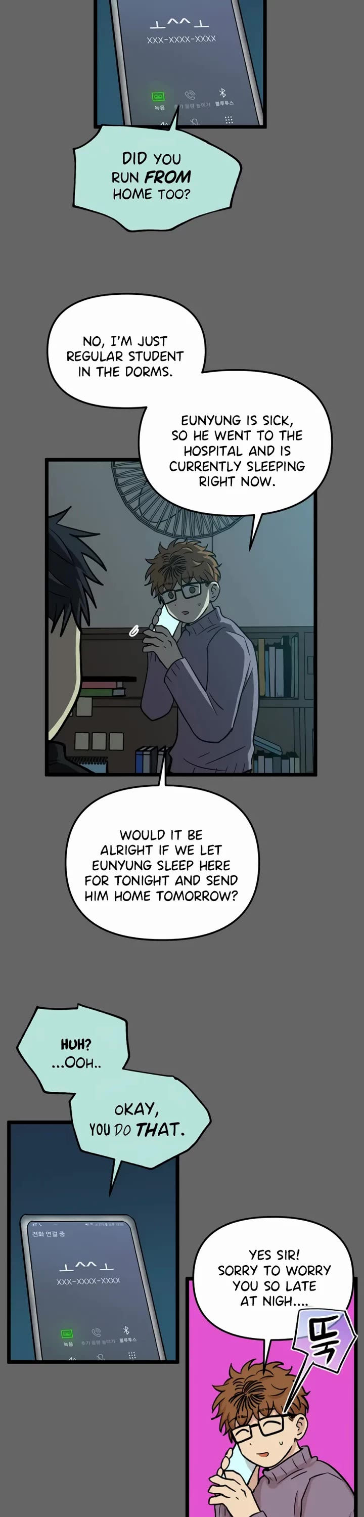 I Have No Home chapter 202 page 19