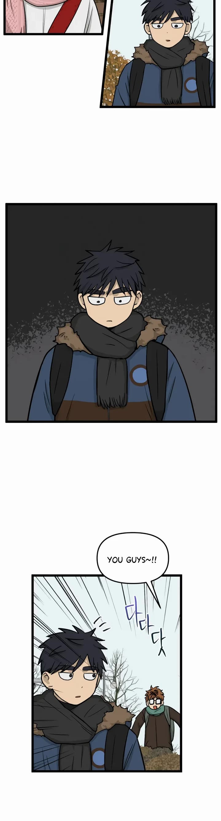 I Have No Home chapter 202 page 26