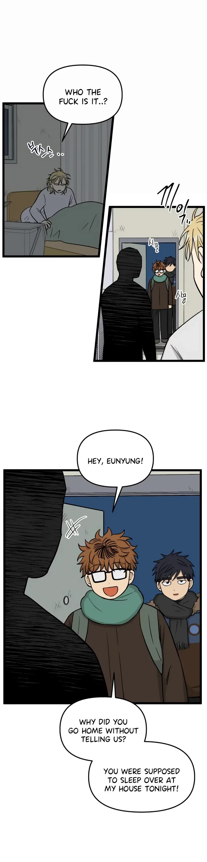 I Have No Home chapter 202 page 30