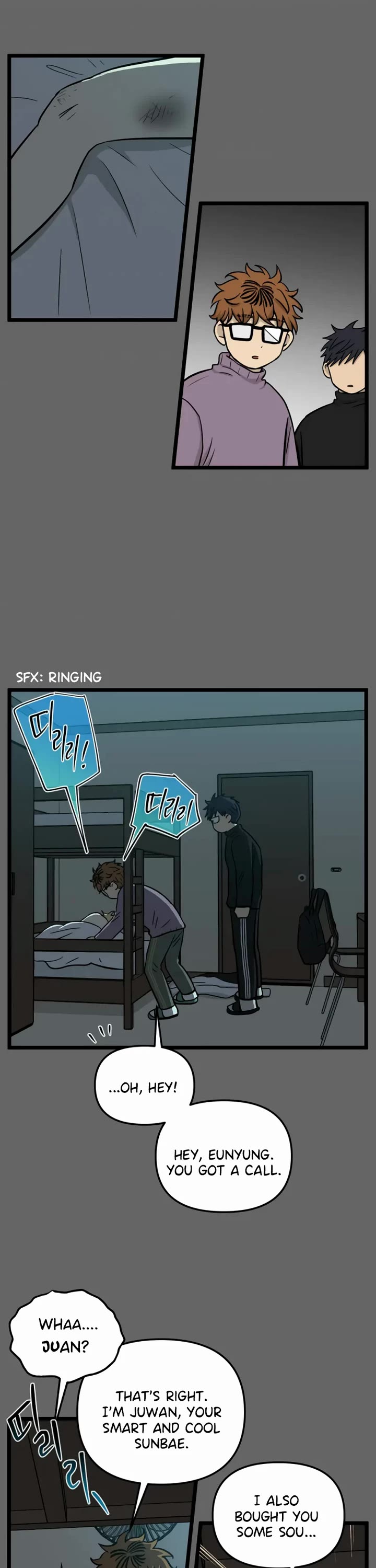 I Have No Home chapter 202 page 7
