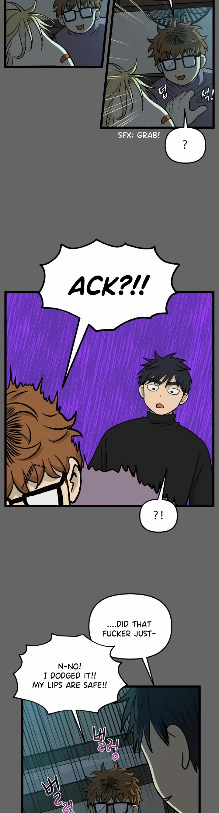 I Have No Home chapter 202 page 8