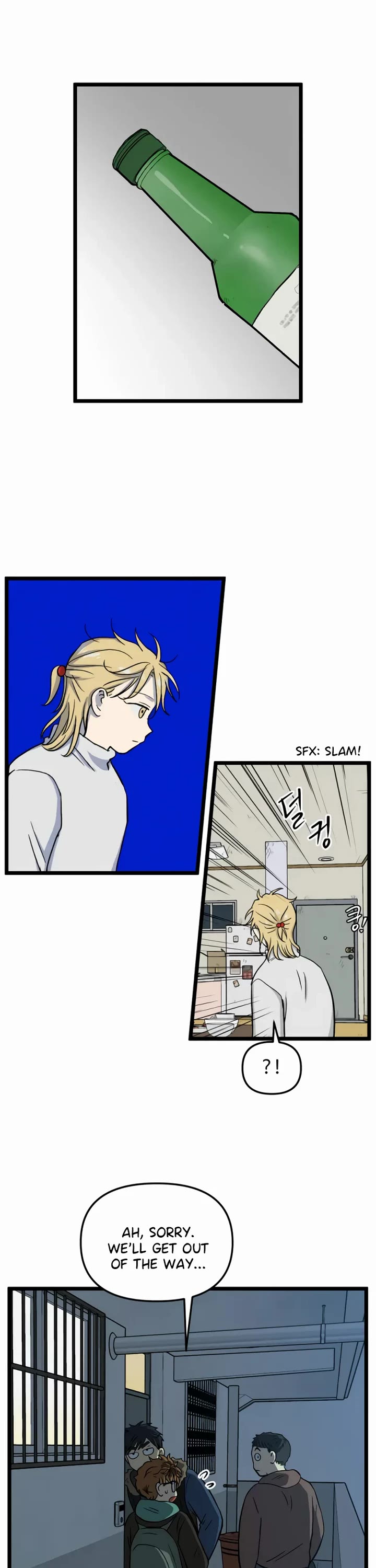 I Have No Home chapter 203 page 23
