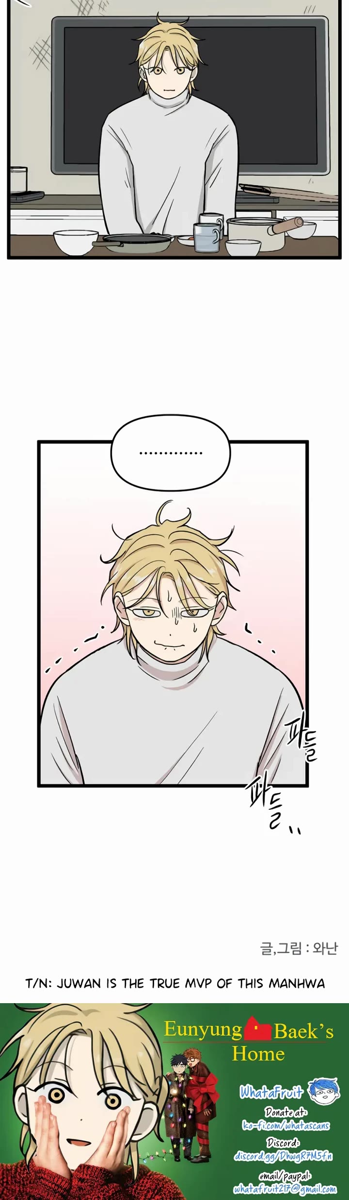 I Have No Home chapter 203 page 28
