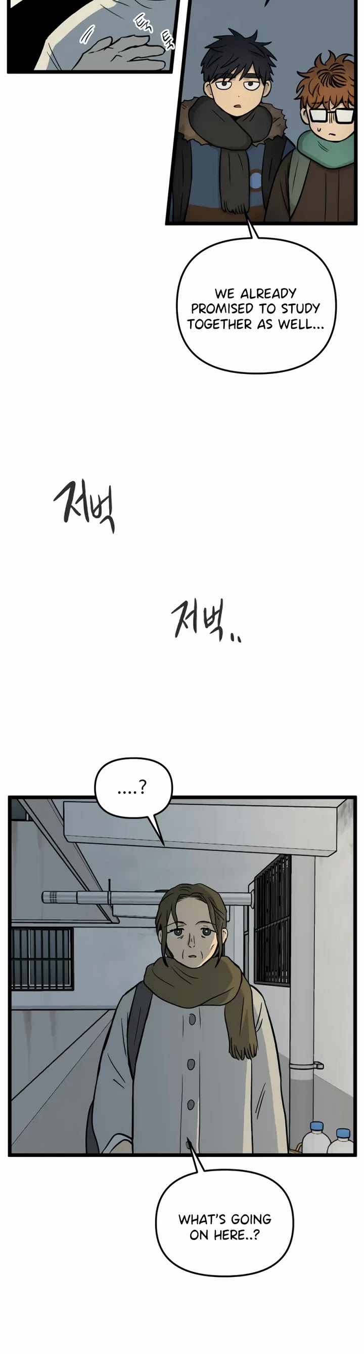 I Have No Home chapter 203 page 6