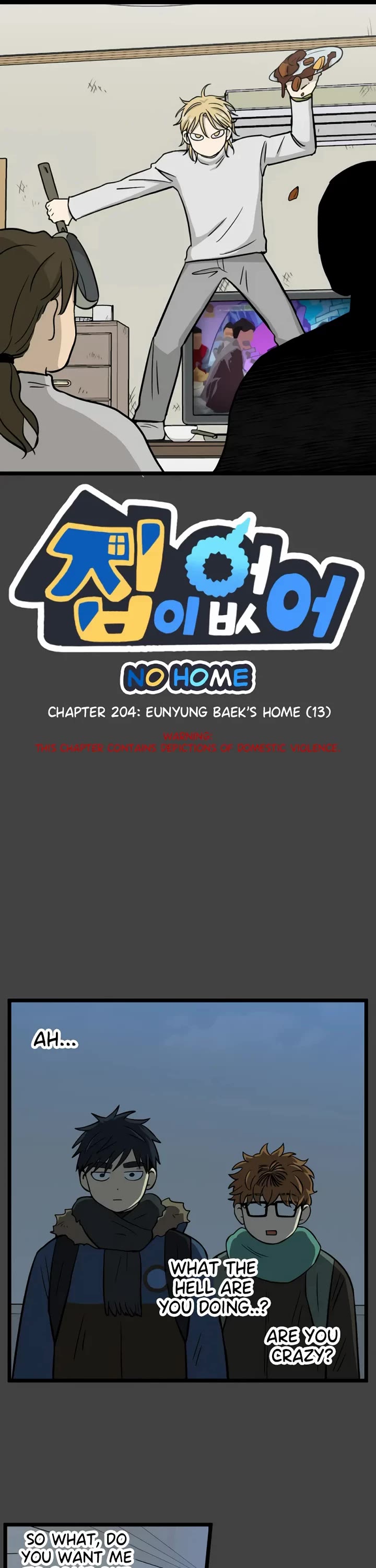 I Have No Home chapter 204 page 1