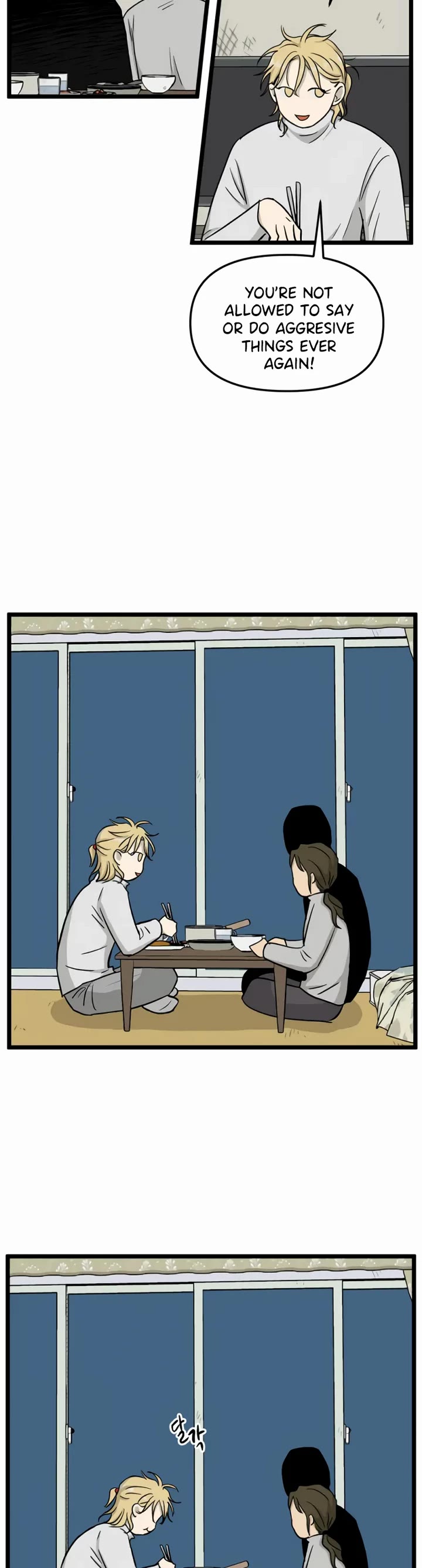 I Have No Home chapter 204 page 10