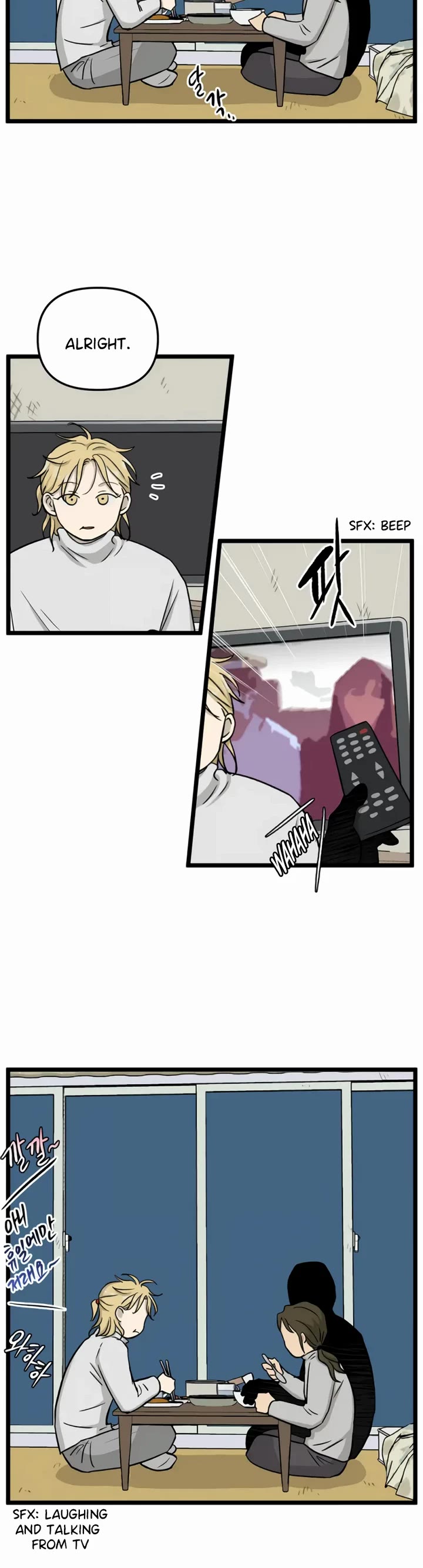 I Have No Home chapter 204 page 11