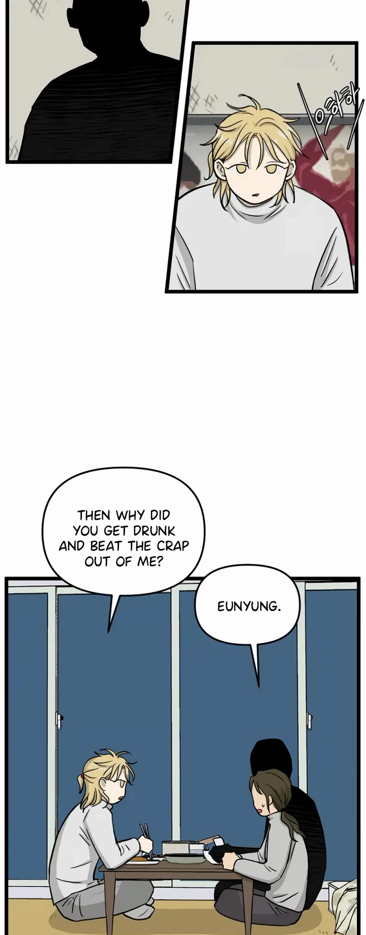 I Have No Home chapter 204 page 13