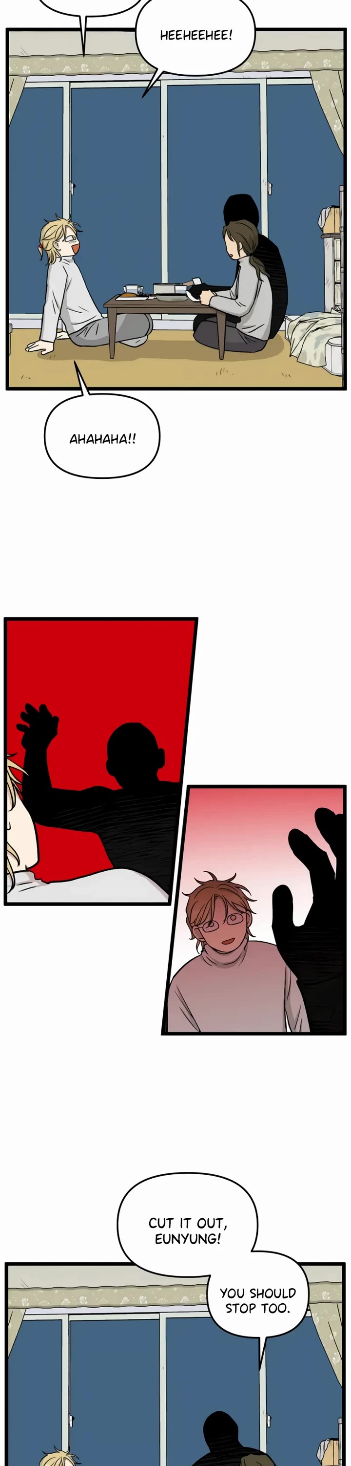 I Have No Home chapter 204 page 15