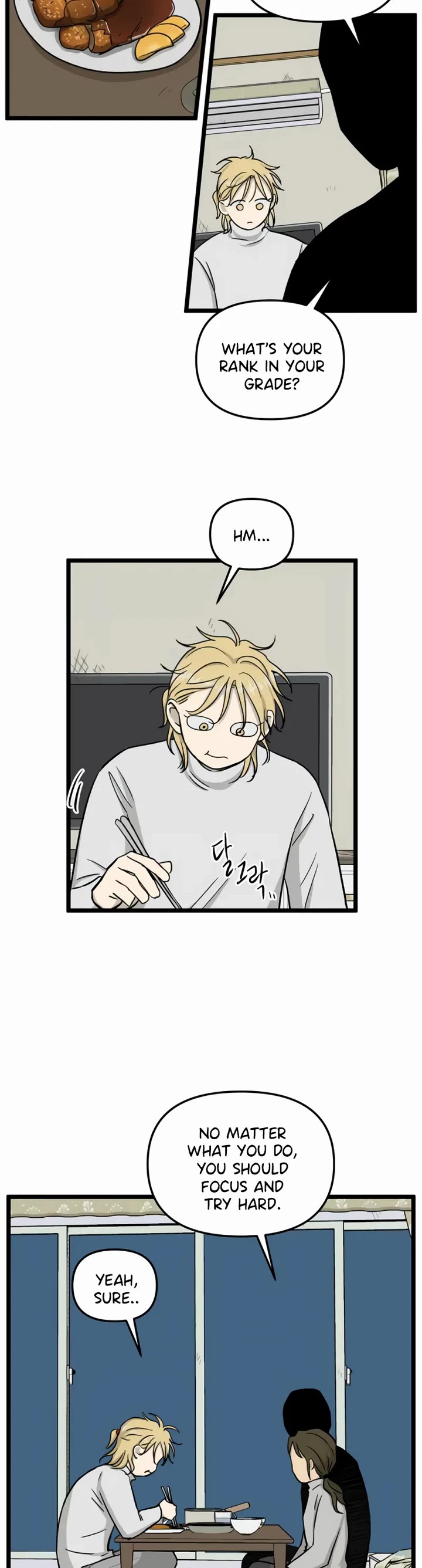 I Have No Home chapter 204 page 7
