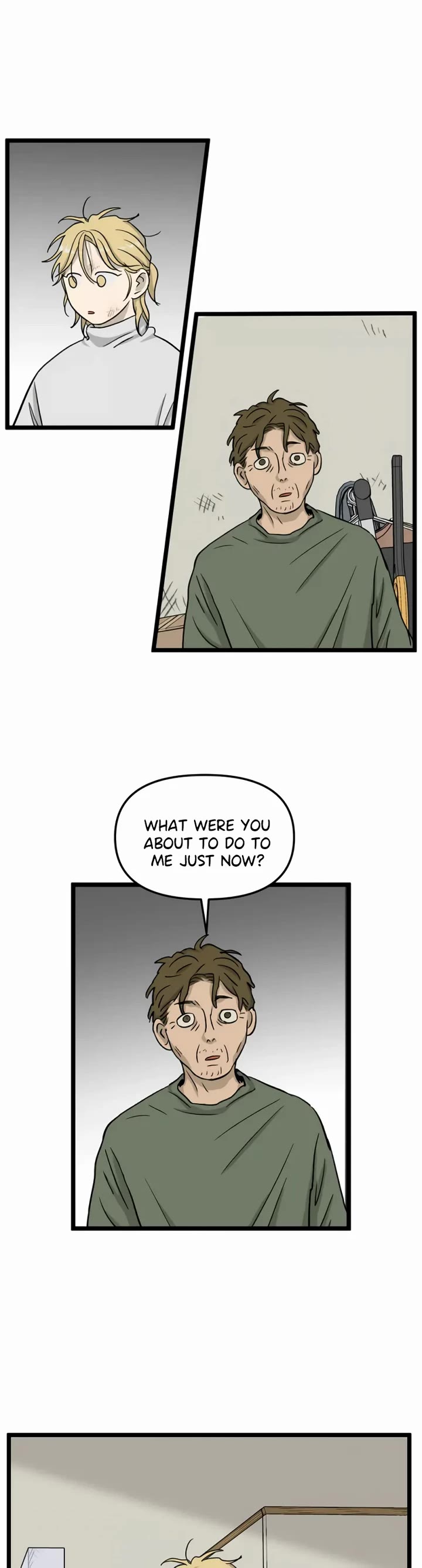 I Have No Home chapter 205 page 15