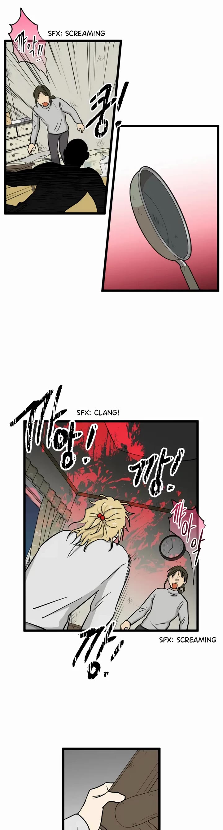 I Have No Home chapter 205 page 2