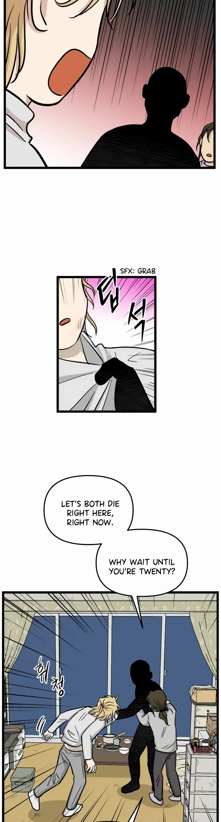 I Have No Home chapter 205 page 6