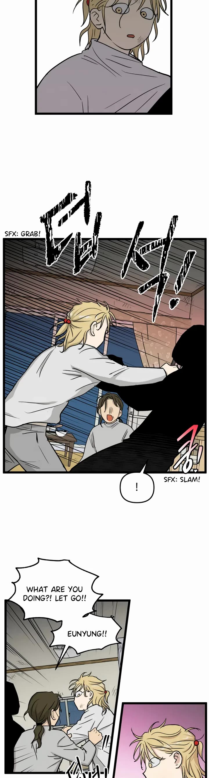 I Have No Home chapter 205 page 8