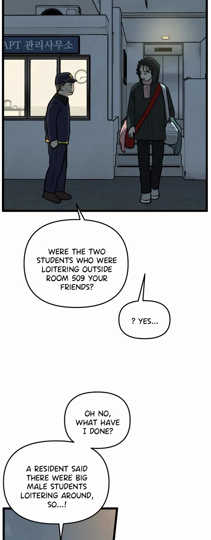 I Have No Home chapter 206 page 15