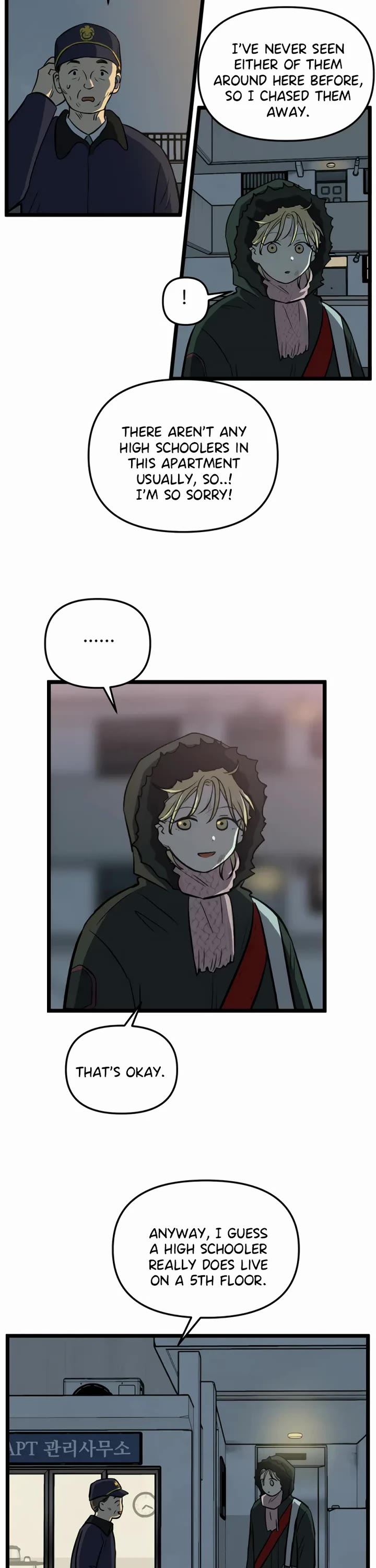 I Have No Home chapter 206 page 16