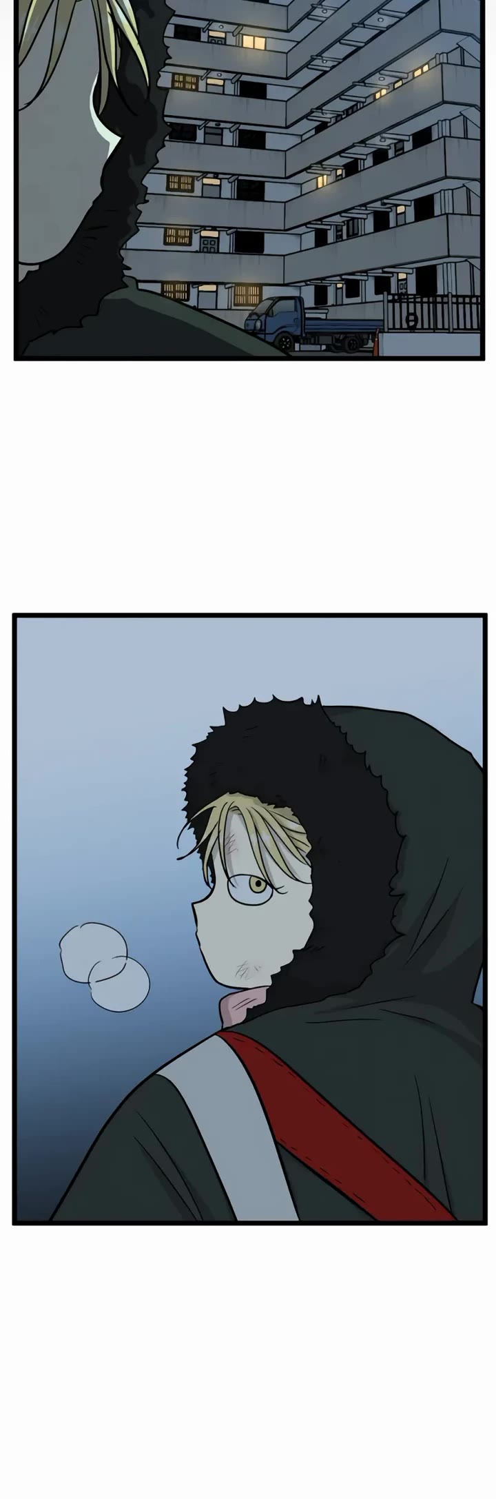 I Have No Home chapter 206 page 25