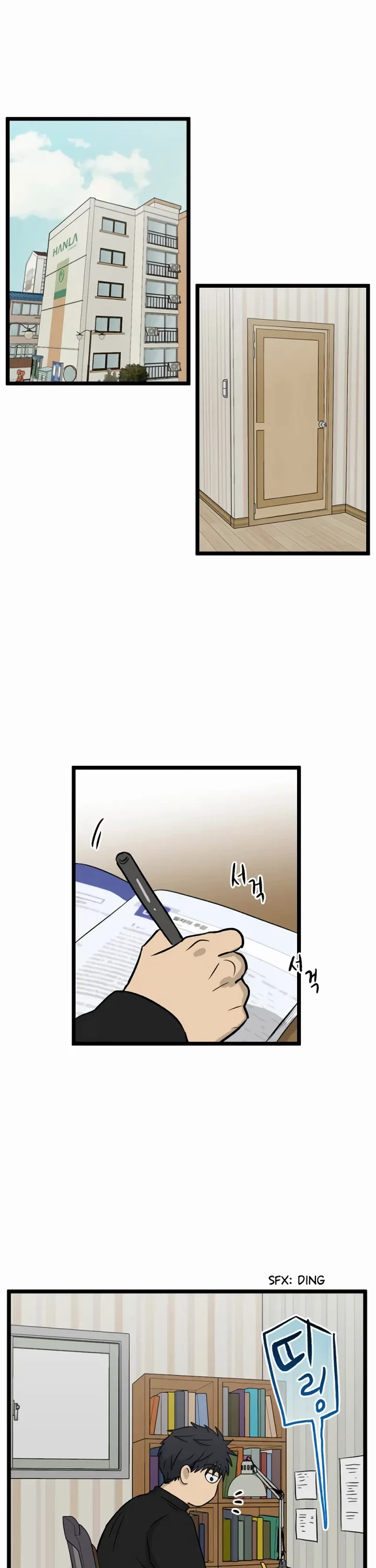 I Have No Home chapter 206 page 30