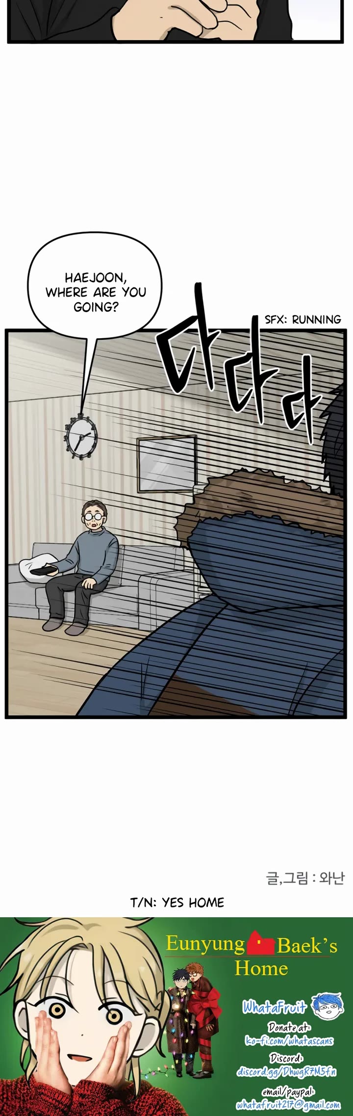 I Have No Home chapter 206 page 33
