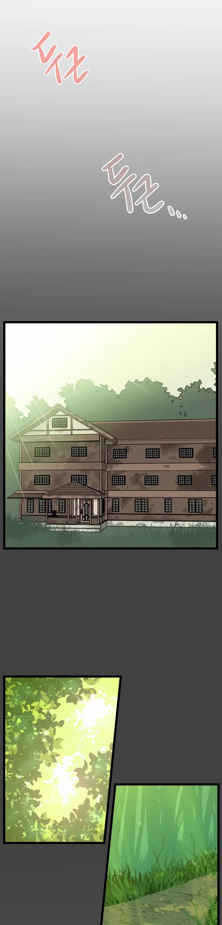 I Have No Home chapter 206 page 4
