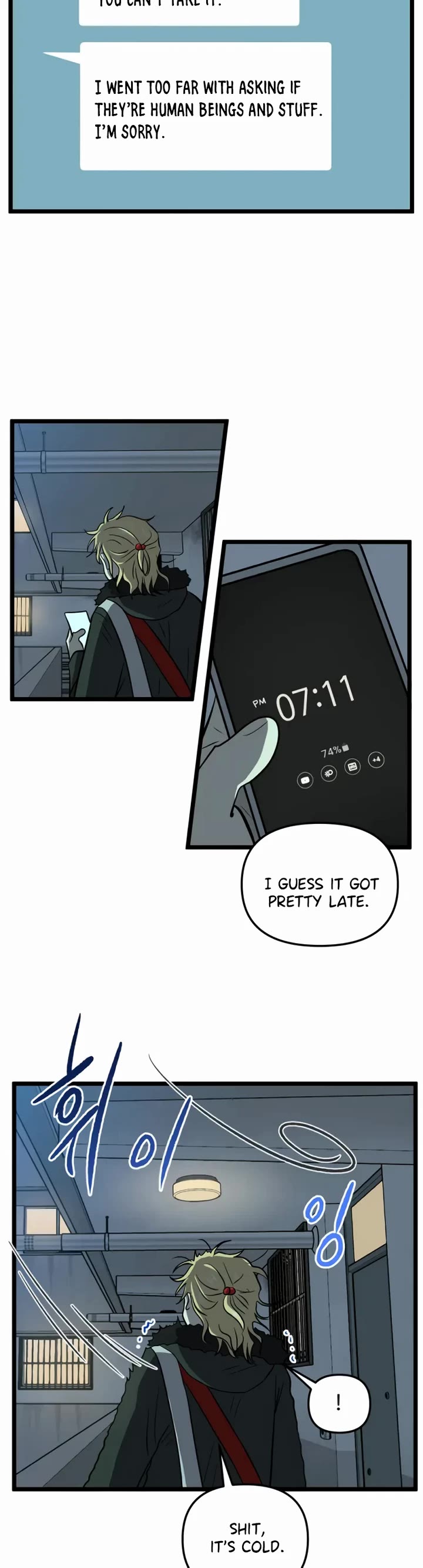 I Have No Home chapter 206 page 9