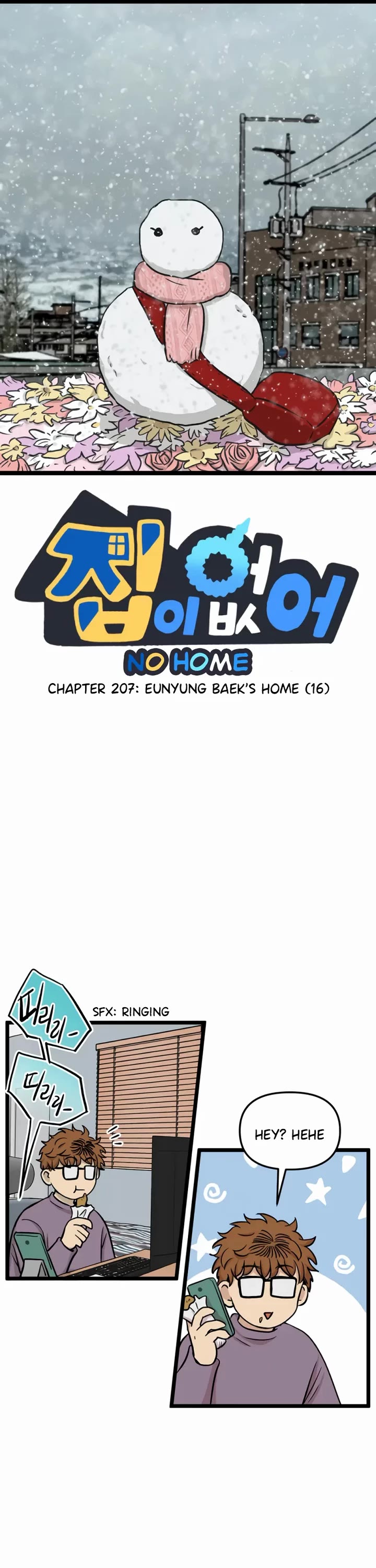 I Have No Home chapter 207 page 1