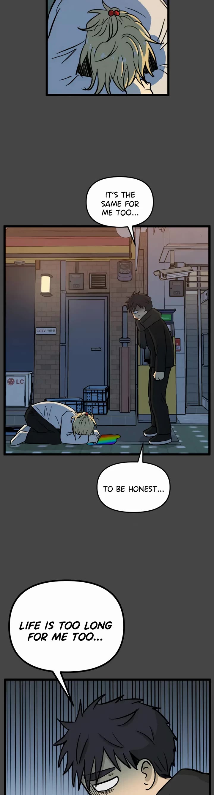 I Have No Home chapter 207 page 15