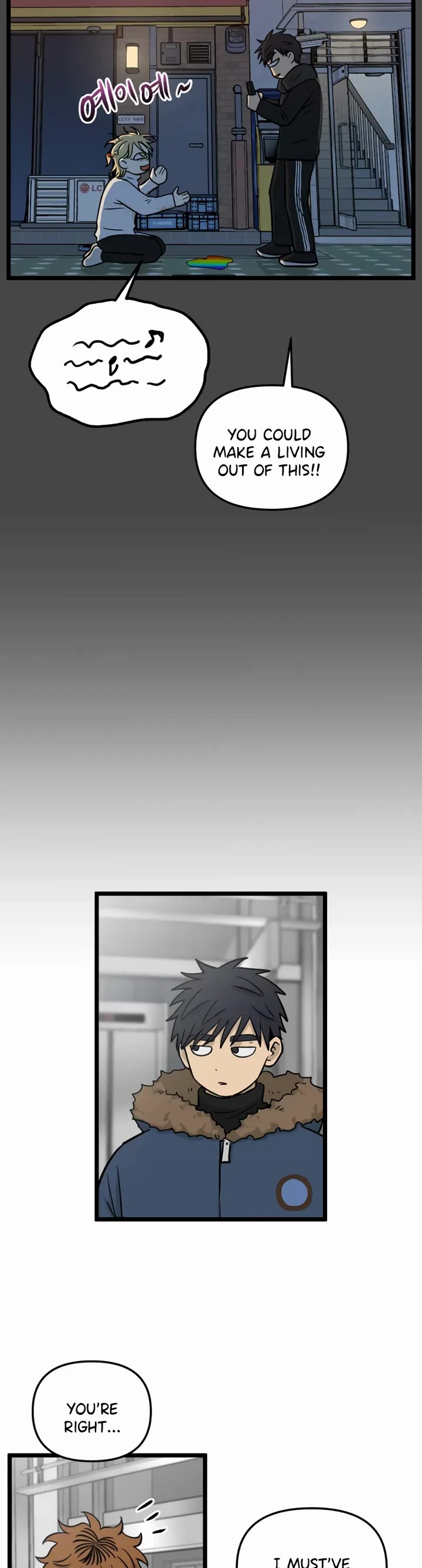 I Have No Home chapter 207 page 27