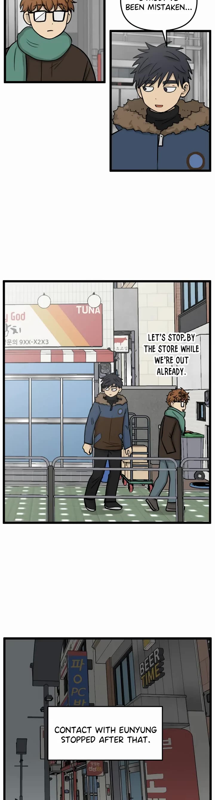 I Have No Home chapter 207 page 28