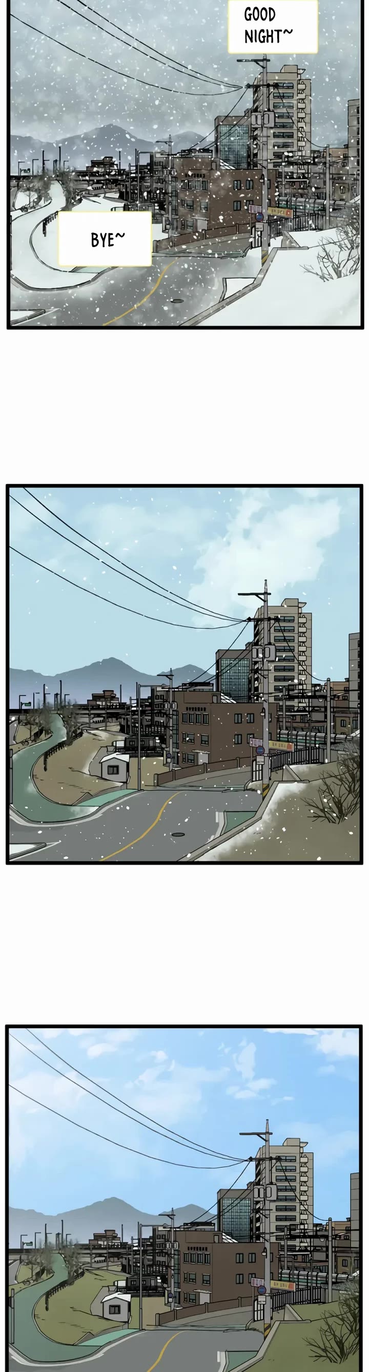 I Have No Home chapter 207 page 33