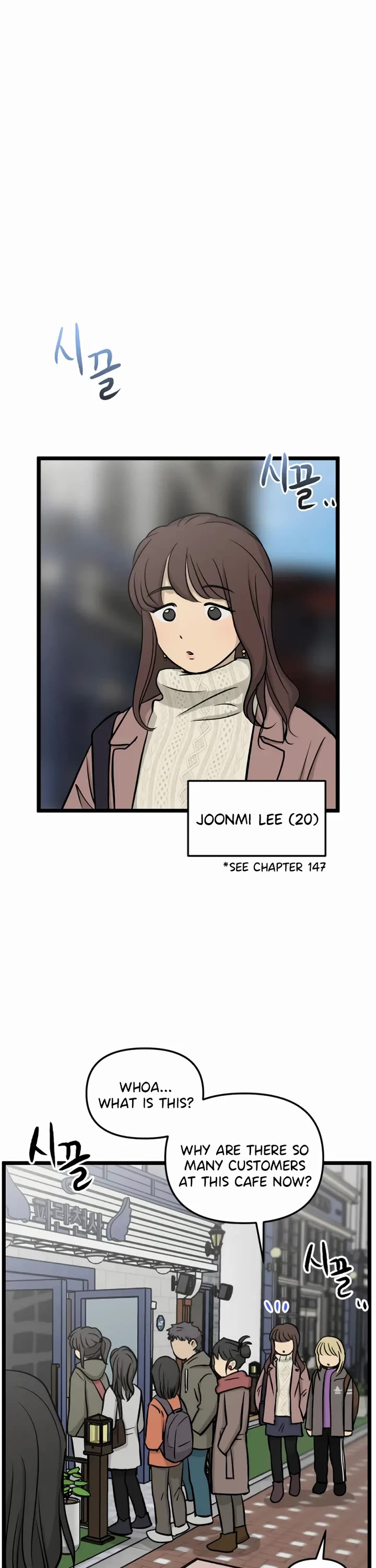 I Have No Home chapter 207 page 35