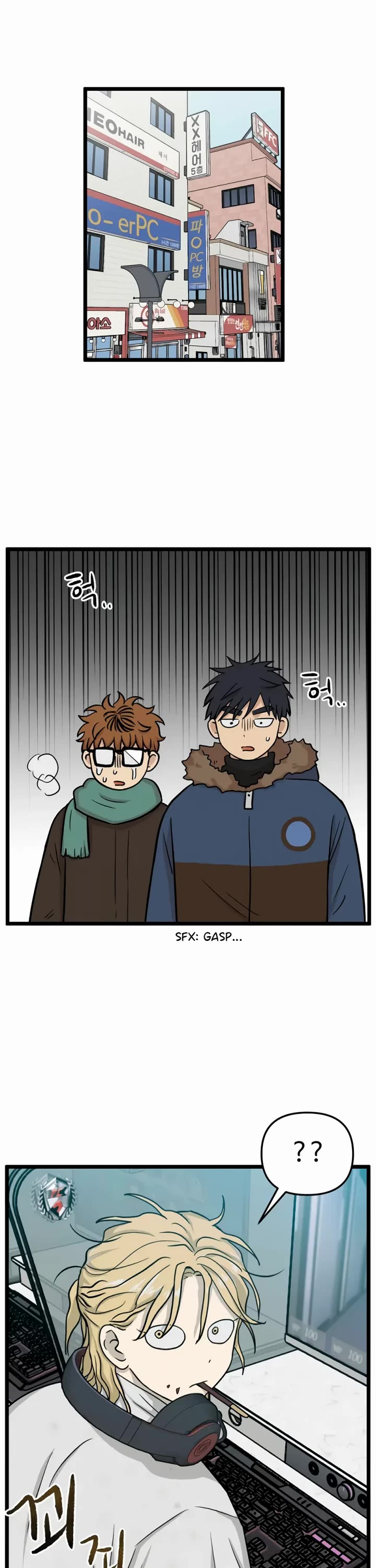 I Have No Home chapter 207 page 5