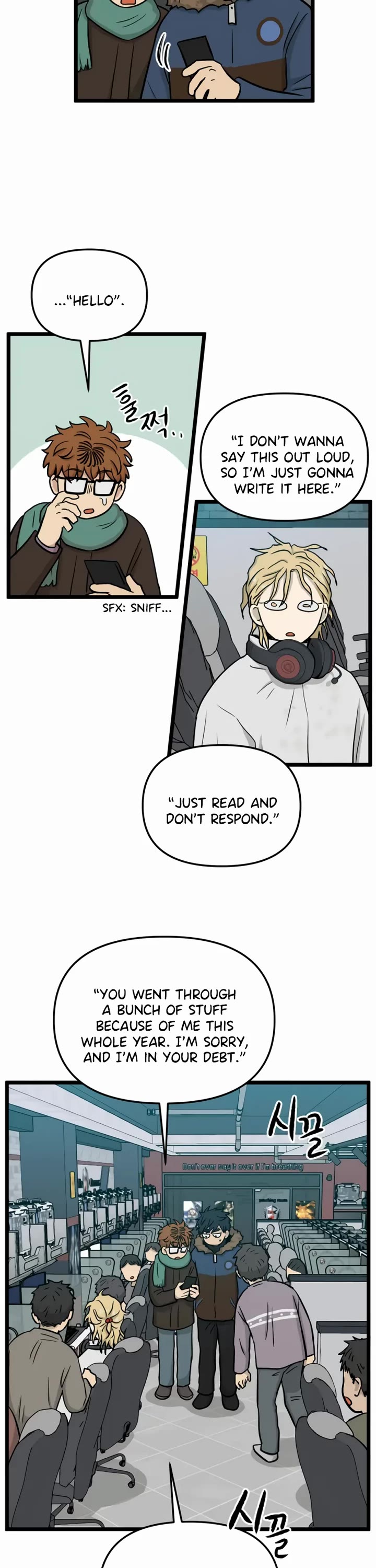 I Have No Home chapter 207 page 8