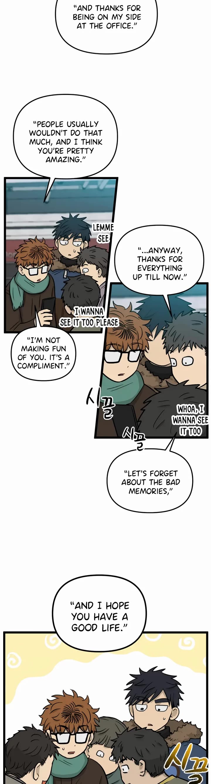 I Have No Home chapter 207 page 9