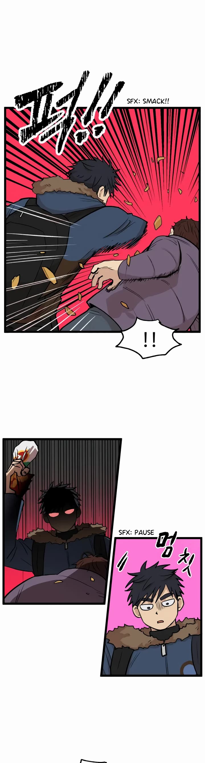 I Have No Home chapter 208 page 12
